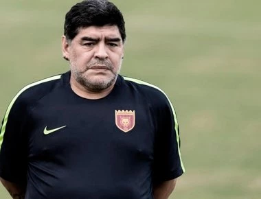 Ο Ντιέγκο Μαραντόνα αναλαμβάνει ομάδα στη Β'Μεξικού